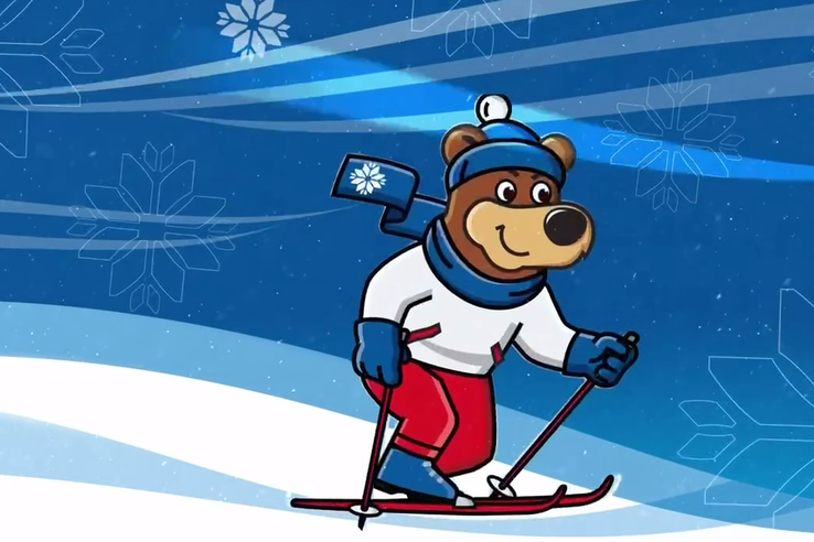 На старт, внимание... Чуть больше недели осталось до начала первых Международных зимних игр Александра Невского!