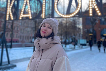 Уважаемая Ольга Алексеевна!