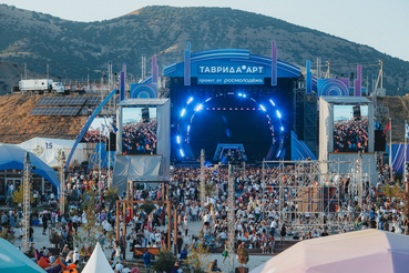 Старт регистрации на проект «Таврида.Арт» 2025!