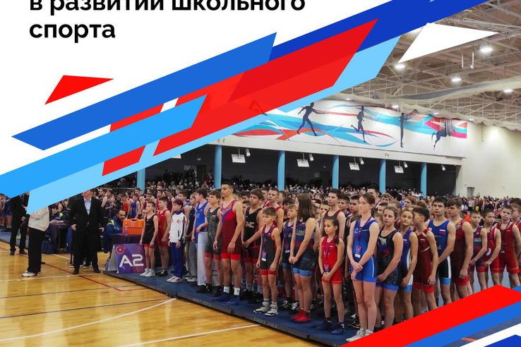 В Москве состоялся Форум Координаторов федерального партийного проекта «Детский спорт» в субъектах России.