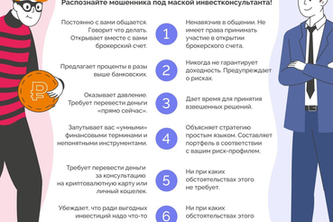 Больше полезной информации - на официальном портале