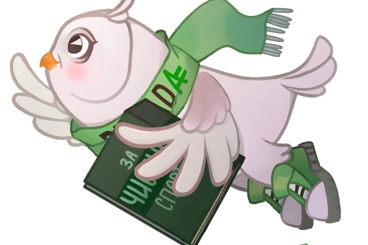 Ваш ребёнок в спорте? Давайте готовиться к победам вместе и по правилам!