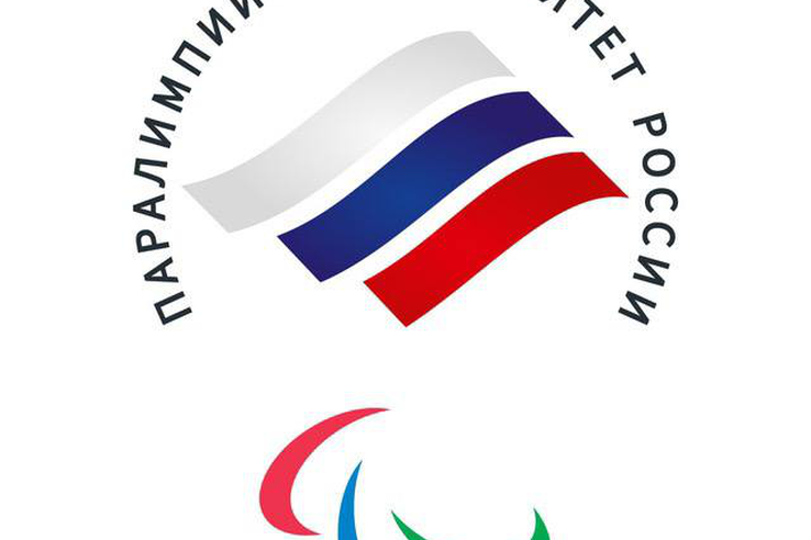 Генеральная Ассамблея МПК приняла решение о полном восстановлении членства Паралимпийского комитета России в Международном паралимпийском комитете