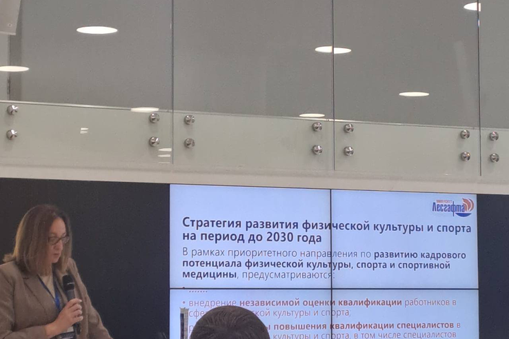 Формула рекордов: междисциплинарные диалоги!