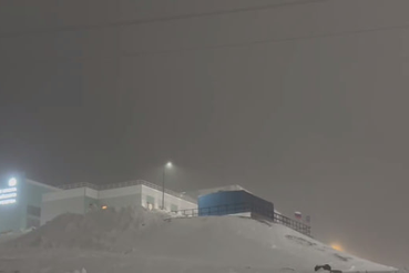 Доброе утро, всем любителям горнолыжного спорта!