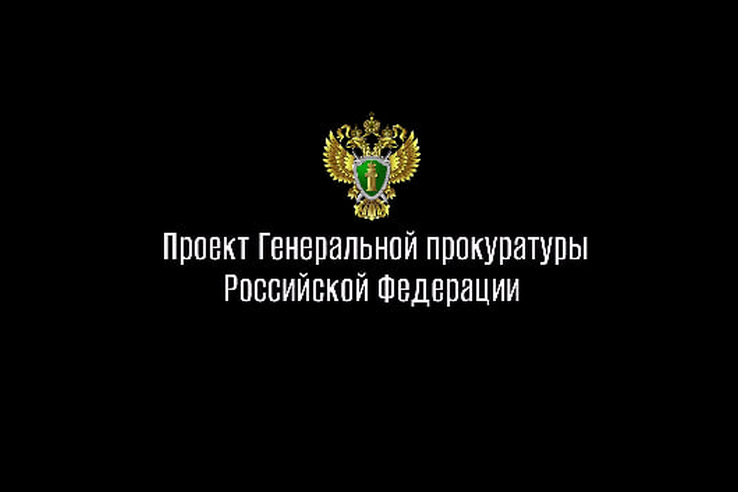 КЛАДИ ТРУБКУ