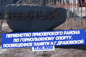 Вчерашние соревнования — эмоции, драйв и настоящая борьба!