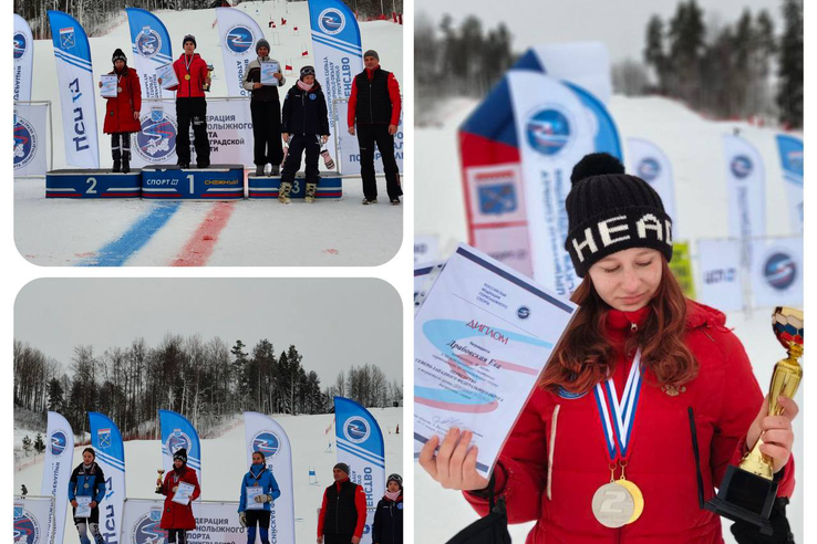 С 18 по 21 января 2026 года на горнолыжном курорте «Снежный» (Ленинградская область, Приозерский район, д. Васильево) проходит Первенство Северо-Западного федерального округа среди юношей и девушек 12–13 и 14–15 лет.