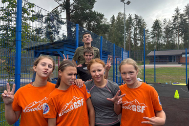 Закончилась заключительная спортивна смена!