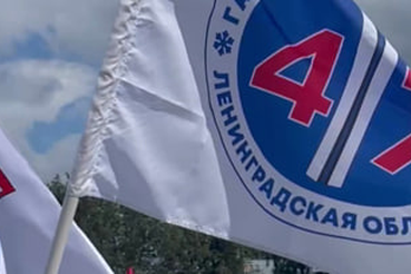 ГАТЧИНА — День физкультурника
