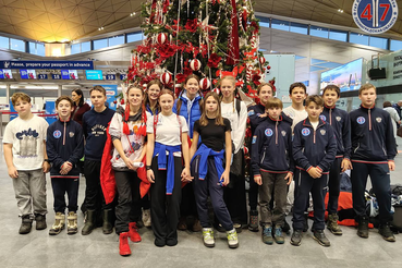 И снова в путь - навстречу снежным вершинам!