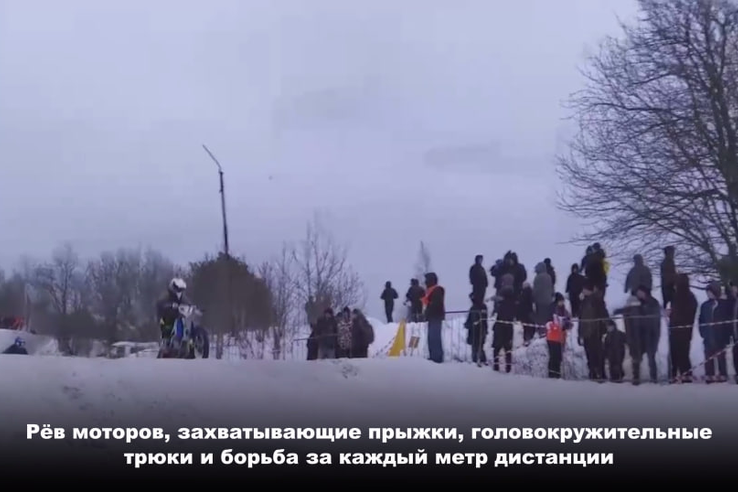 В Выборге состоялся 57-й традиционный зимний квадро-мотокросс, приуроченный ко Дню защитника Отечества.