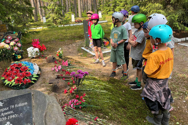 Как мы проводим лето: Память, которая важна для будущего