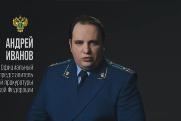 КЛАДИ ТРУБКУ!