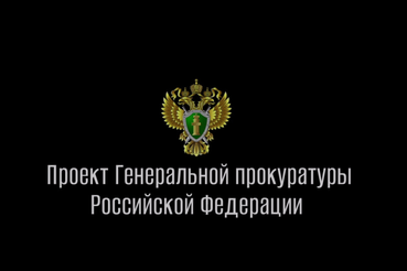 КЛАДИ ТРУБКУ