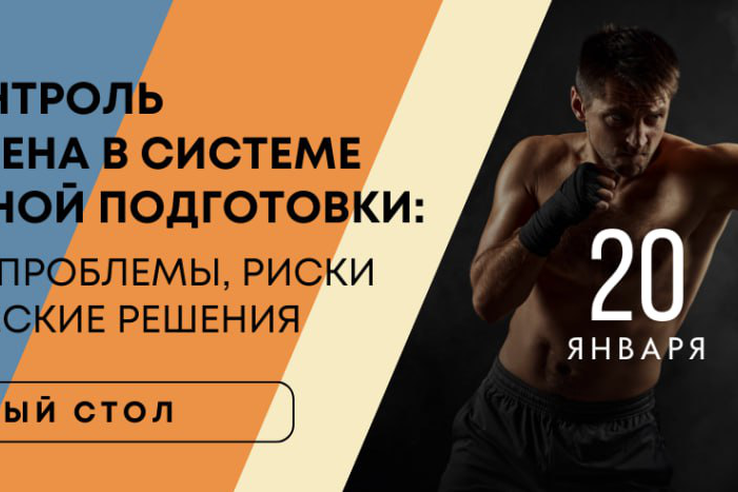 Уважаемые коллеги!