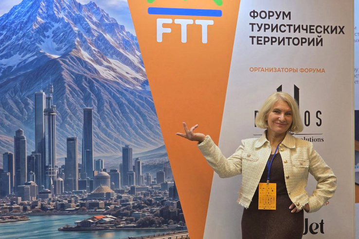 Директор нашей спортивной школы, Алла Анатольевна Беляева, принимает участие в ключевом отраслевом событии - FTT-2025 : Выставка и Форум туристических территорий, который проходит в Москве с 15 по 18 октября 2025 года.