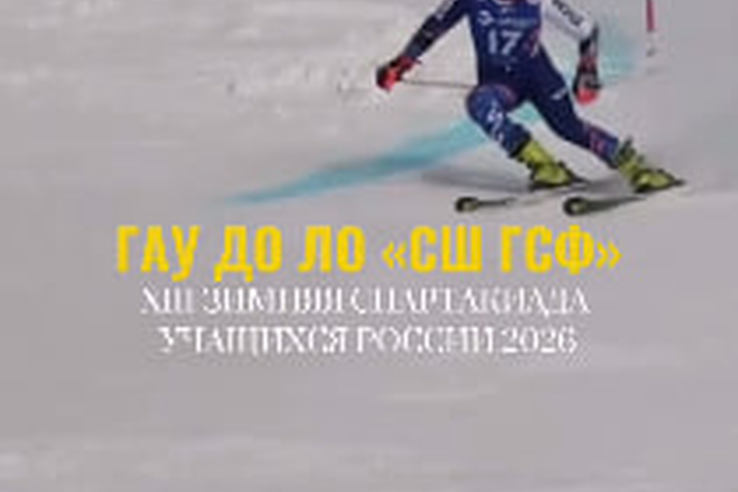 МЫ ВСТРЕТИЛИ ЧЕМПИОНОВ!