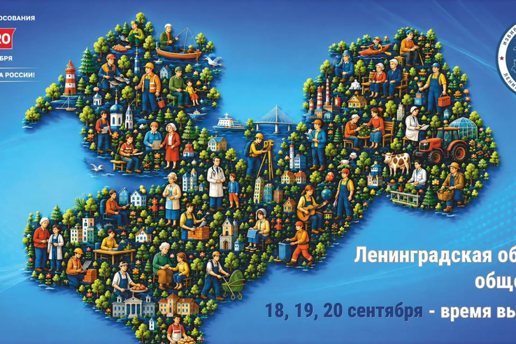 Второй день выборов — и сегодня особенно чувствуется, что это важные дни.