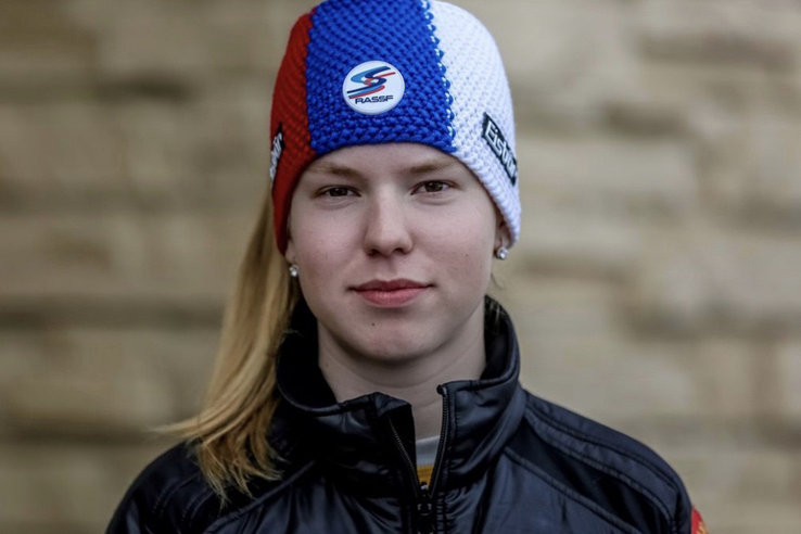 Горнолыжница Варвара Ворончихина завоевала первое место в супергиганте на Паралимпиаде.