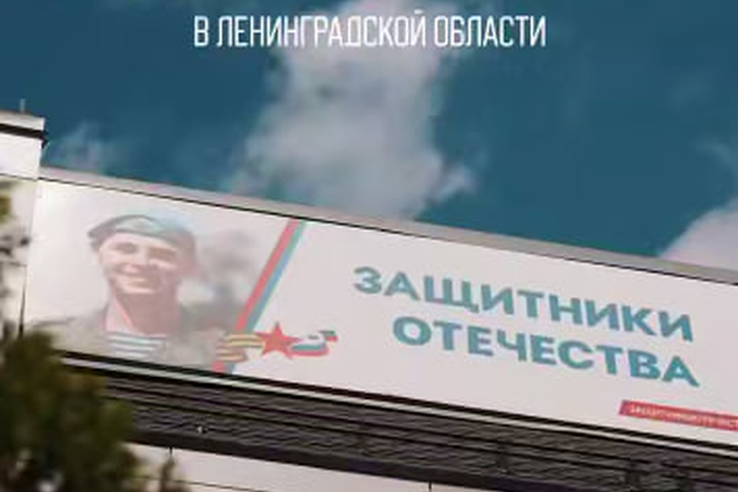 Хоккей как часть реабилитации ветеранов СВО