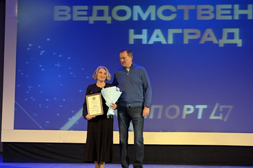 Гордимся, вдохновляемся, движемся вперёд!