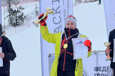 СОРЕВНОВАНИЯ ПО ГОРНОЛЫЖНОМУ СПОРТУ «СТАРТЫ НАДЕЖД»