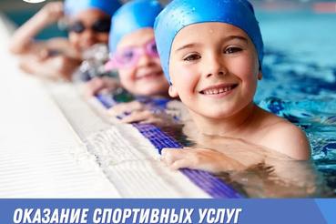 На что можно потратить маткапитал