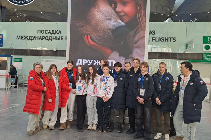 Команда 47 набирает обороты!