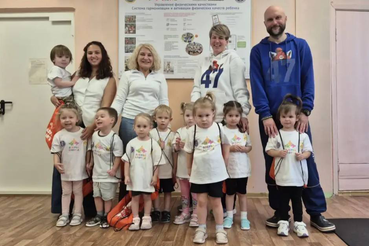 Первые шаги в спорте - уже в три года!
