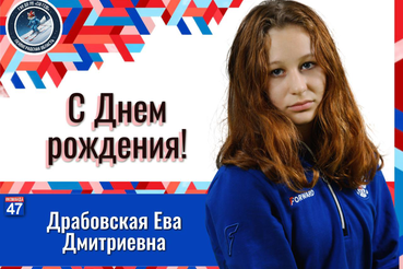 8 марта — особенный день!