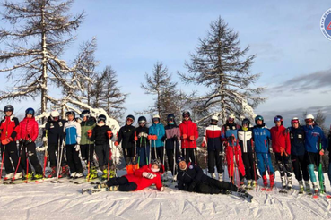 УТРО. ГОРЫ. СПОРТ!