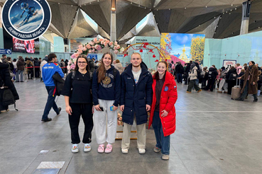 Держим курс на Сахалин!