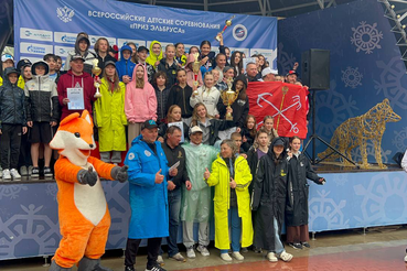 КОМАНДА ЛЕНИНГРАДСКОЙ ОБЛАСТИ — ЛУЧШИЕ НА «ПРИЗЕ ЭЛЬБРУСА»!