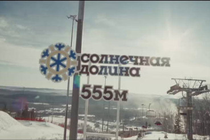 Уникальная возможность!