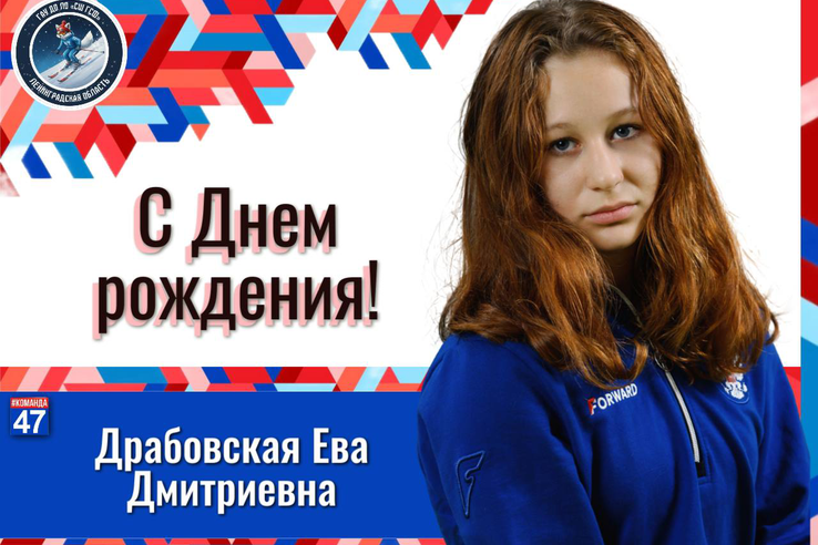 8 марта — особенный день!