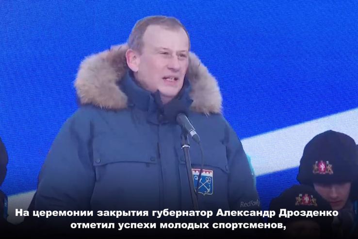 Серебро — у Ленинградской области!